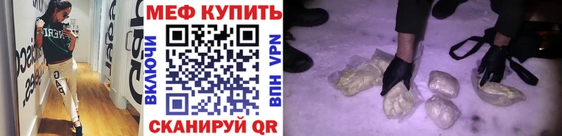 ТГК Туймазы