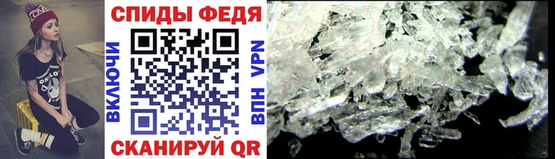даркнет сайт  Туймазы  нарко площадка формула  АМФ 98% 