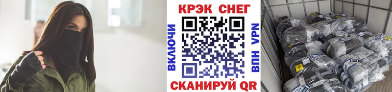 даркнет сайт  Туймазы  COCAIN 98% 