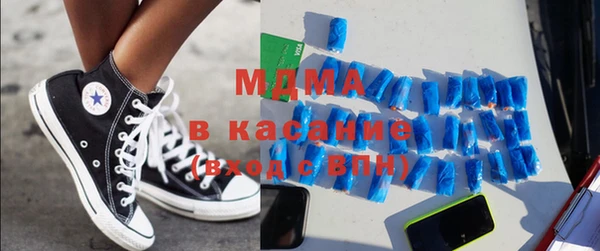 спиды Алзамай