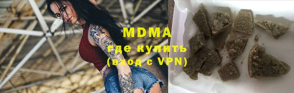 кокаин VHQ Алексин
