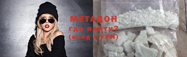 гидропоника Алексеевка