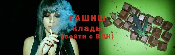 гидропоника Алексеевка
