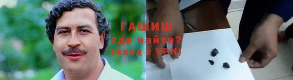 гидропоника Алексеевка