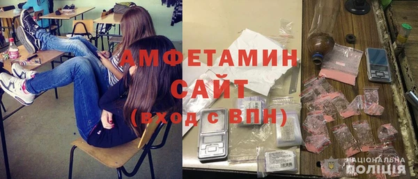 спиды Алзамай