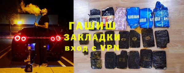 спиды Алзамай