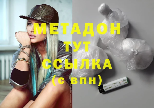 гидропоника Алексеевка