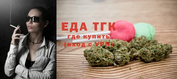 кокаин VHQ Алексин