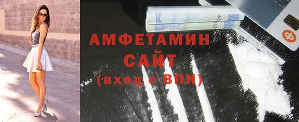 спиды Алзамай