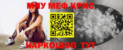 скорость mdpv Конаково