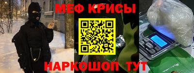 mdma Комсомольск-на-Амуре