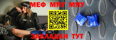 скорость mdpv Конаково