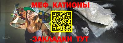 каннабис Коммунар