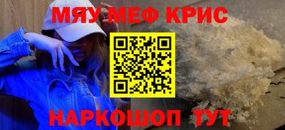 скорость mdpv Конаково