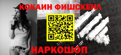 mdma Комсомольск-на-Амуре