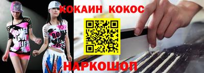 скорость mdpv Конаково