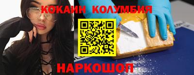 скорость mdpv Конаково