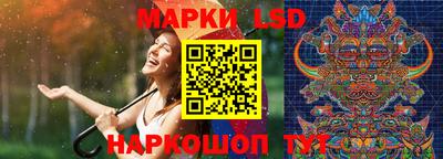 mdma Комсомольск-на-Амуре