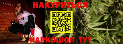 скорость mdpv Конаково
