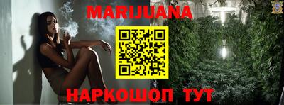 mdma Комсомольск-на-Амуре