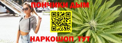 каннабис Коммунар