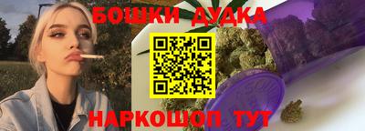 mdma Комсомольск-на-Амуре