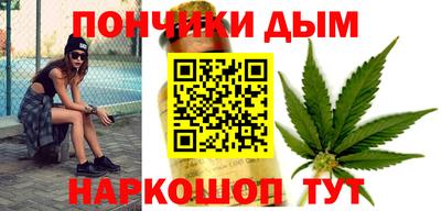 первитин Камень-на-Оби