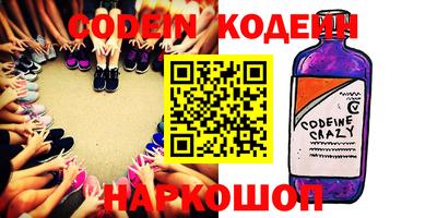 каннабис Коммунар