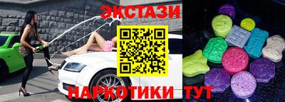 скорость mdpv Конаково