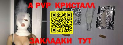 каннабис Коммунар