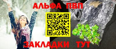 каннабис Коммунар