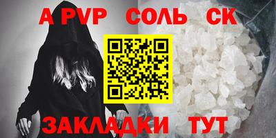 каннабис Коммунар