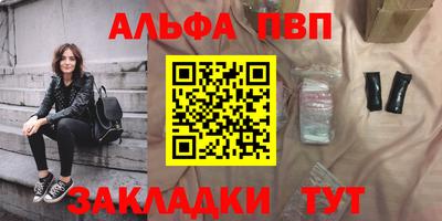скорость mdpv Конаково