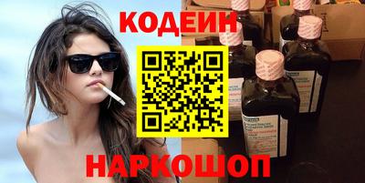 каннабис Коммунар