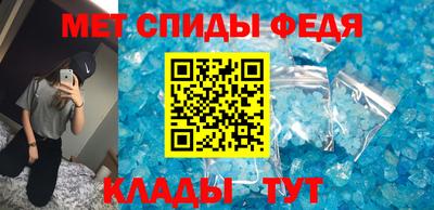 скорость mdpv Конаково