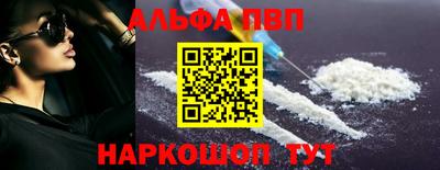 каннабис Коммунар