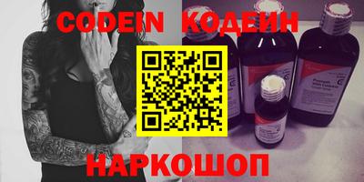 каннабис Коммунар