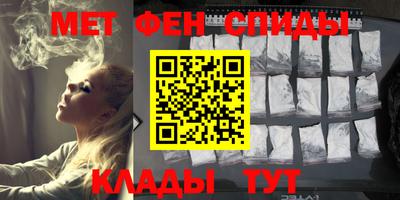 соль ск Каменск-Шахтинский