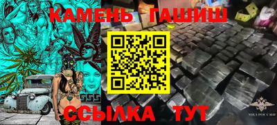 каннабис Коммунар