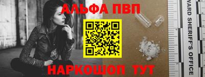 каннабис Коммунар