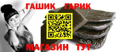 каннабис Коммунар
