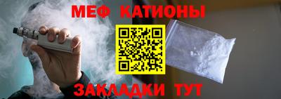 mdma Комсомольск-на-Амуре