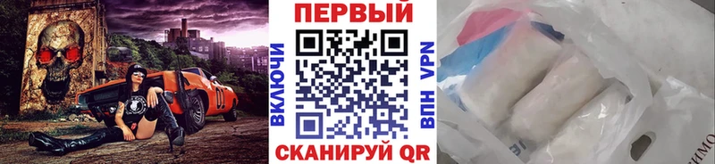 Первитин пудра  даркнет сайт  Туймазы 